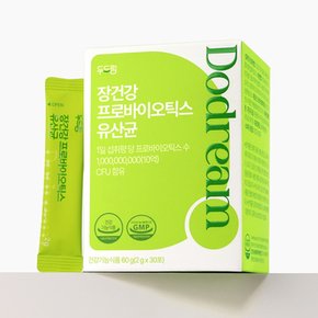 장건강 프로바이오틱스 유산균 30포 X 3박스 (3개월분)
