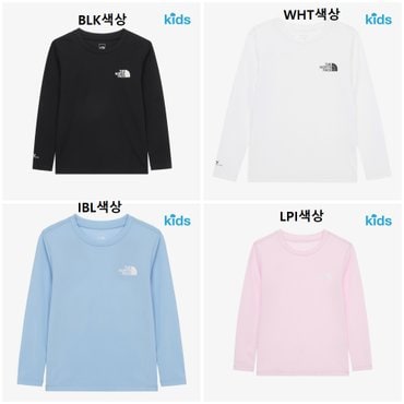 노스페이스키즈 NT7TR20 키즈 서프사이드 긴팔 라운드 티 KS SURFSIDE L/S R/TEE