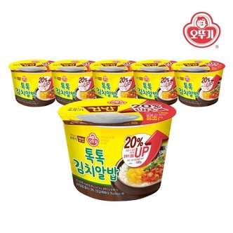  [오뚜기] 맛있는 오뚜기 컵밥 톡톡김치알밥(증량) 222g x 6개
