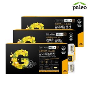 닥터스노트 슈퍼우먼스 GLA300 감마리놀렌산 3박스, (838mg x 6...