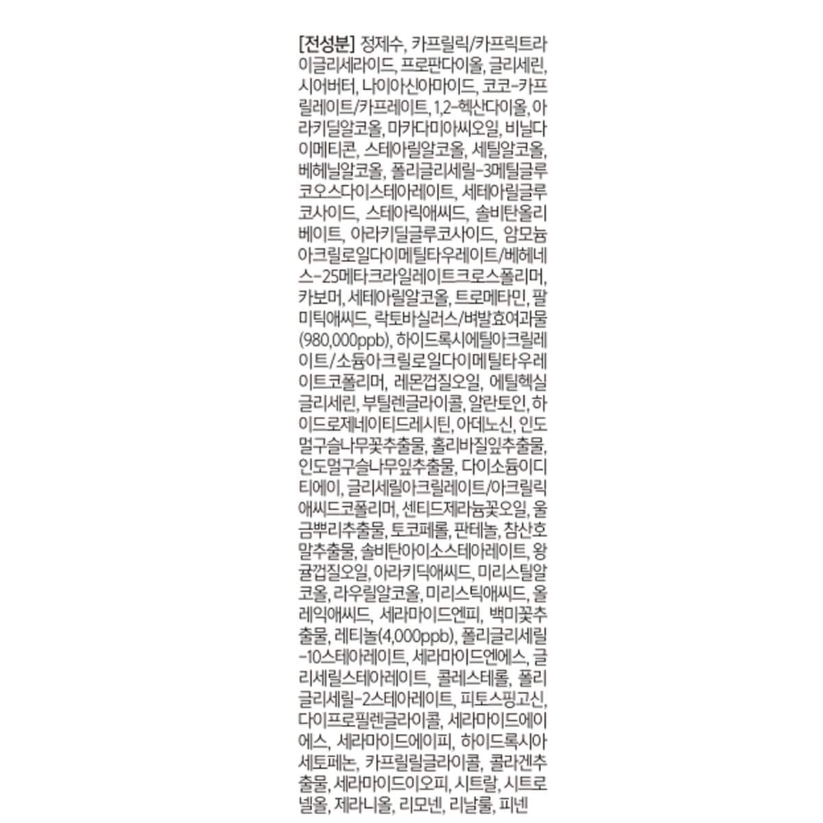 상품 이미지2