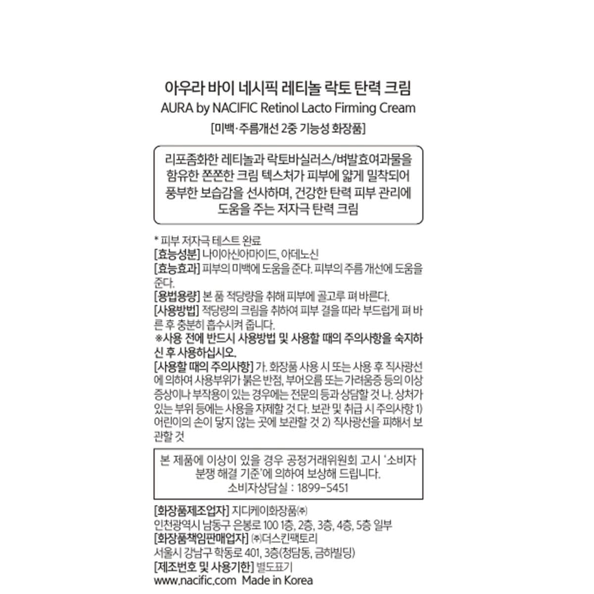 상품 이미지3