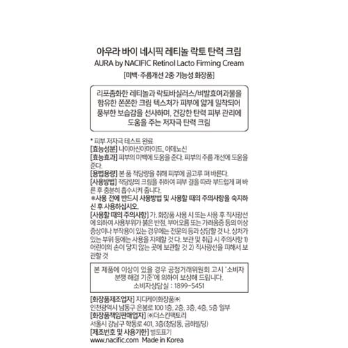 상품 이미지3
