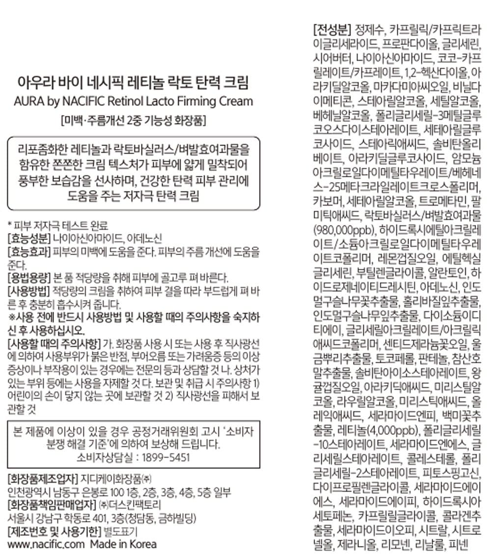 상품 이미지1