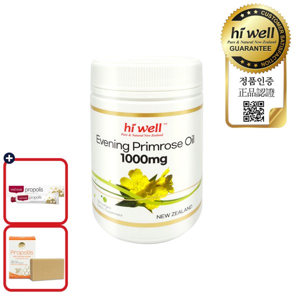 달맞이꽃 종자유 300소프트캡슐 1개 뉴질랜드 EPO 감마리놀렌산