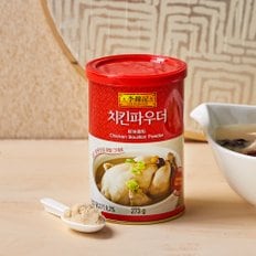 이금기치킨파우더 273g