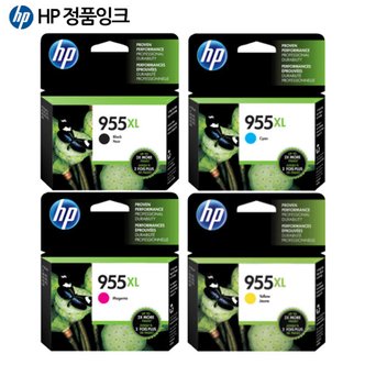 HP 정품HP NO.955XL 4색 L0S72AA/69AA/66AA/63AA (HP8210/8710)