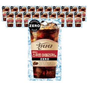 롯데 칸타타 아이스 스위트아메리카노 zero 230ml x 20개