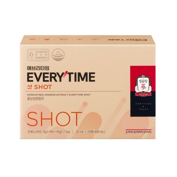 [이마트점포택배] 정관장 에브리타임 샷(20ml*20병)