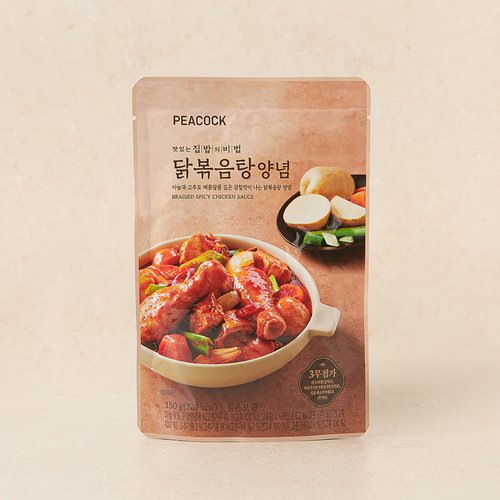 상품 이미지3