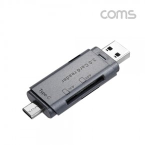 TB195 Coms USB3.1(TypeC)카드리더기(2in1)