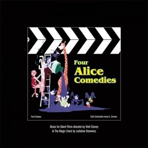 [LP]Four Alice Comedies - O.S.T. (Transparent Pink Vinyl) [Lp] / 포 앨리스 코미디스 - O.S.T. (투명핑크 컬러반) [Lp]