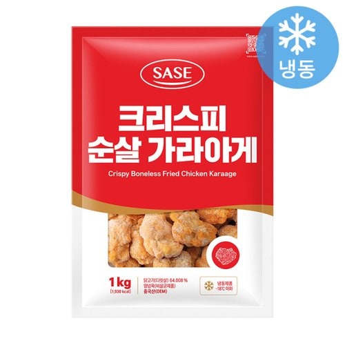 상품이미지1