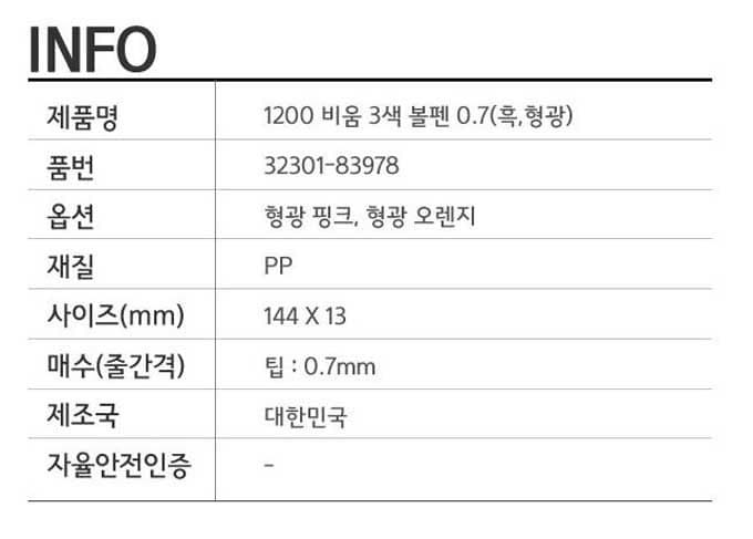 상품 이미지1