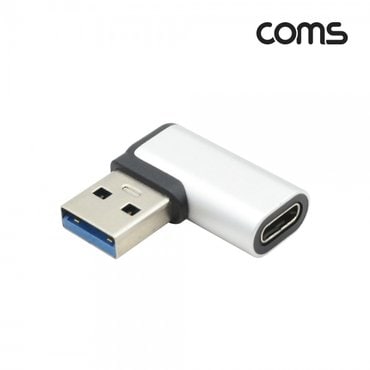 엠지솔루션 MG/ BD000 Coms USB3.1(TypeC)3.0꺾임젠더