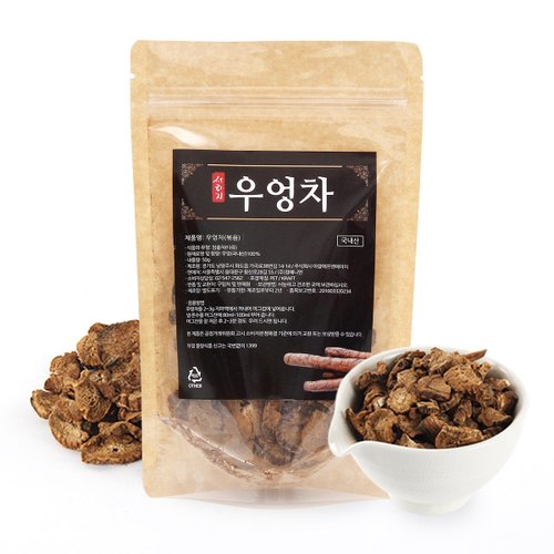 국내산 서리지 우엉차 50g