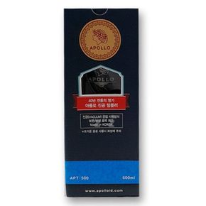 스텐 텀블러 물통 스포츠 물병 운동 보틀 진공 500ml[32853883]