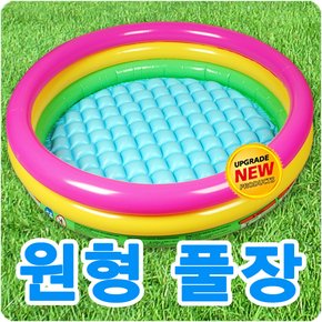 싸파 INTEX 인텍스 원형 물놀이 풀장 대형사이즈(3~4인용)/물풀,볼풀,원형풀,발펌프/펌프별도구매