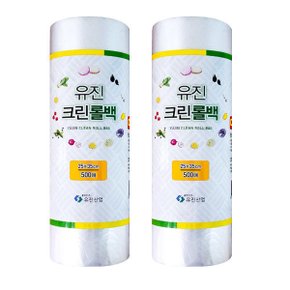 유진크린롤백500매-25x35cm(2개)/주방 위생비닐롤팩