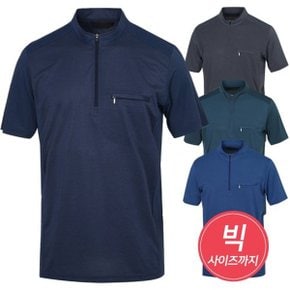 여름 남성 시원한 스판 등산 티셔츠 등산티 DH1-MOH-323-4-민트