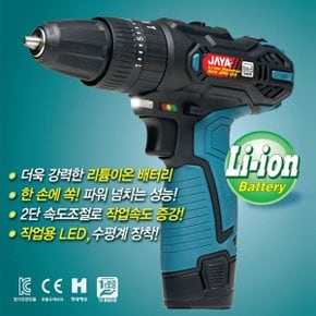 JAYA 리튬충전 해머드릴 JPD-126