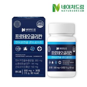 프로테오글리칸 연어코연골 콘드로이친 500mg x 30정 1...