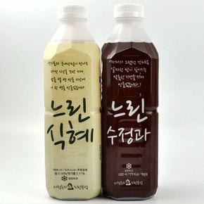 코스트코 서정쿠킹 느린식혜 1000ml x 1병 + 수정과 1000ml x 1병..[32301058]