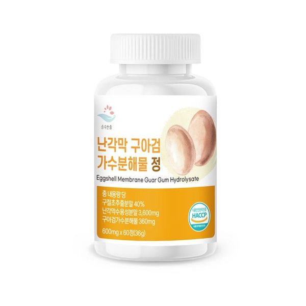 확대된 대표 대표이미지