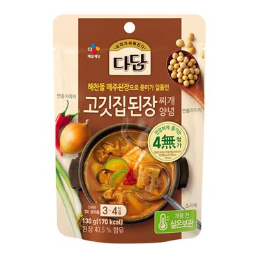 CJ 다담 고깃집된장찌개양념 (실온)130g