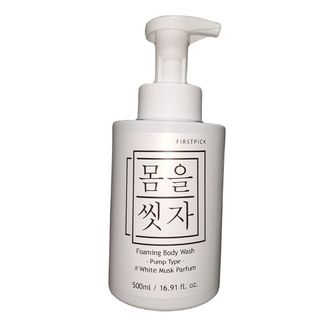 제이큐 버블 바디워시 머스크 향 좋은 샤워젤 화이트 500ml