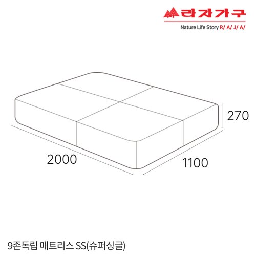 상품 이미지8