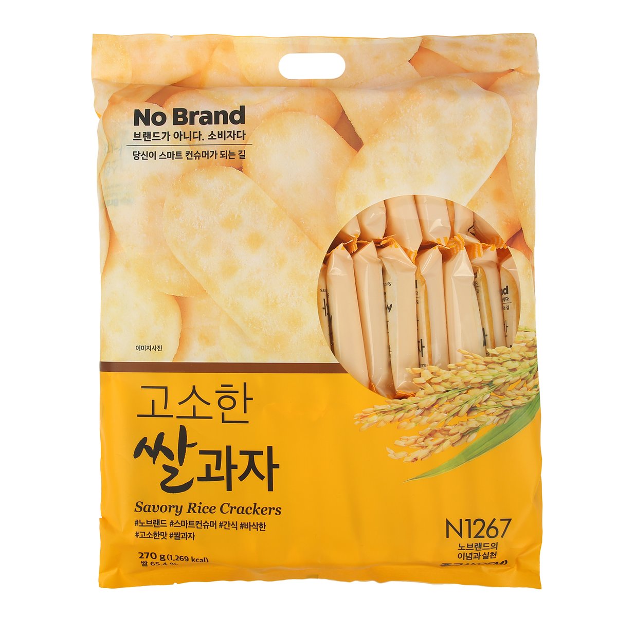 상품 이미지2