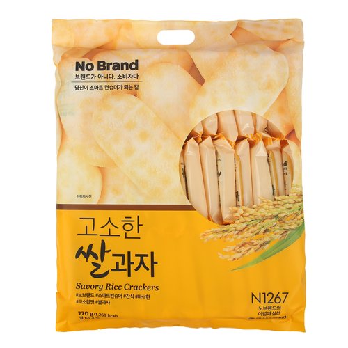 상품 이미지2