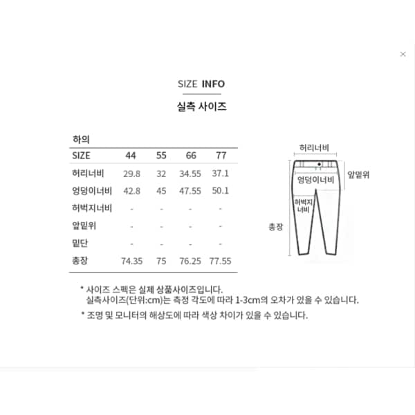 상품이미지7