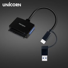 2.5인치 HDD/SSD듀얼 컨버터 SATA케이블(A+C타입) USB3.1 FD-900D