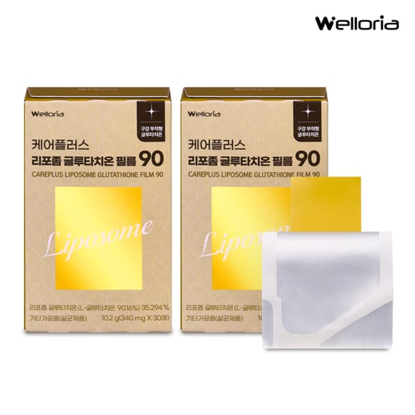 케어플러스 리포좀 글루타치온 필름 340mg X 30매 / 2박스