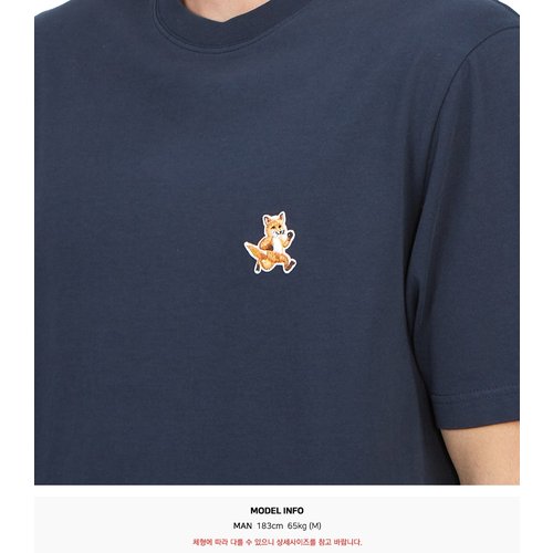 rep product image10