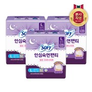 [SSG]쏘피 안심숙면팬티 생리대 L 5P x 3개 (총15p)