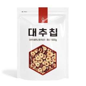 대추칩 바삭 대추 슬라이스 500g 말린 대추 과자 간식