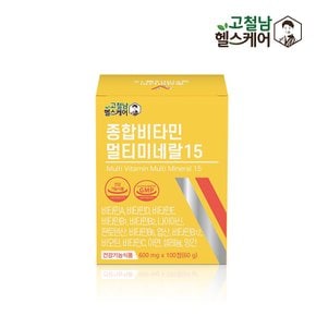 종합비타민 멀티미네랄15 600mg x 100정 100일분[쇼핑백포함]