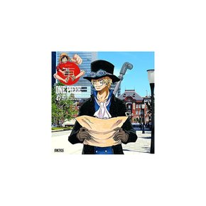 One Piece-Nippon Juudan! 47 Cruise 앨범 East-japan CD +추적 번호 FS