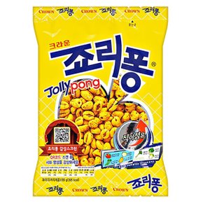 크라운 죠리퐁74g x16(1박스)