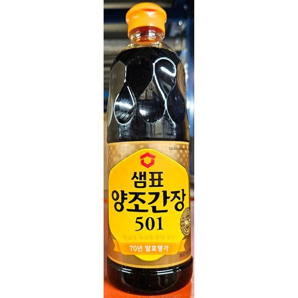 샘표식품 식당용 식자재 양조간장501 860ml