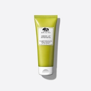 [ORIGINS Drink Up Intensive Overnight Mask]오리진스 드링크업 인텐시브 오버나이트 팩 70ml