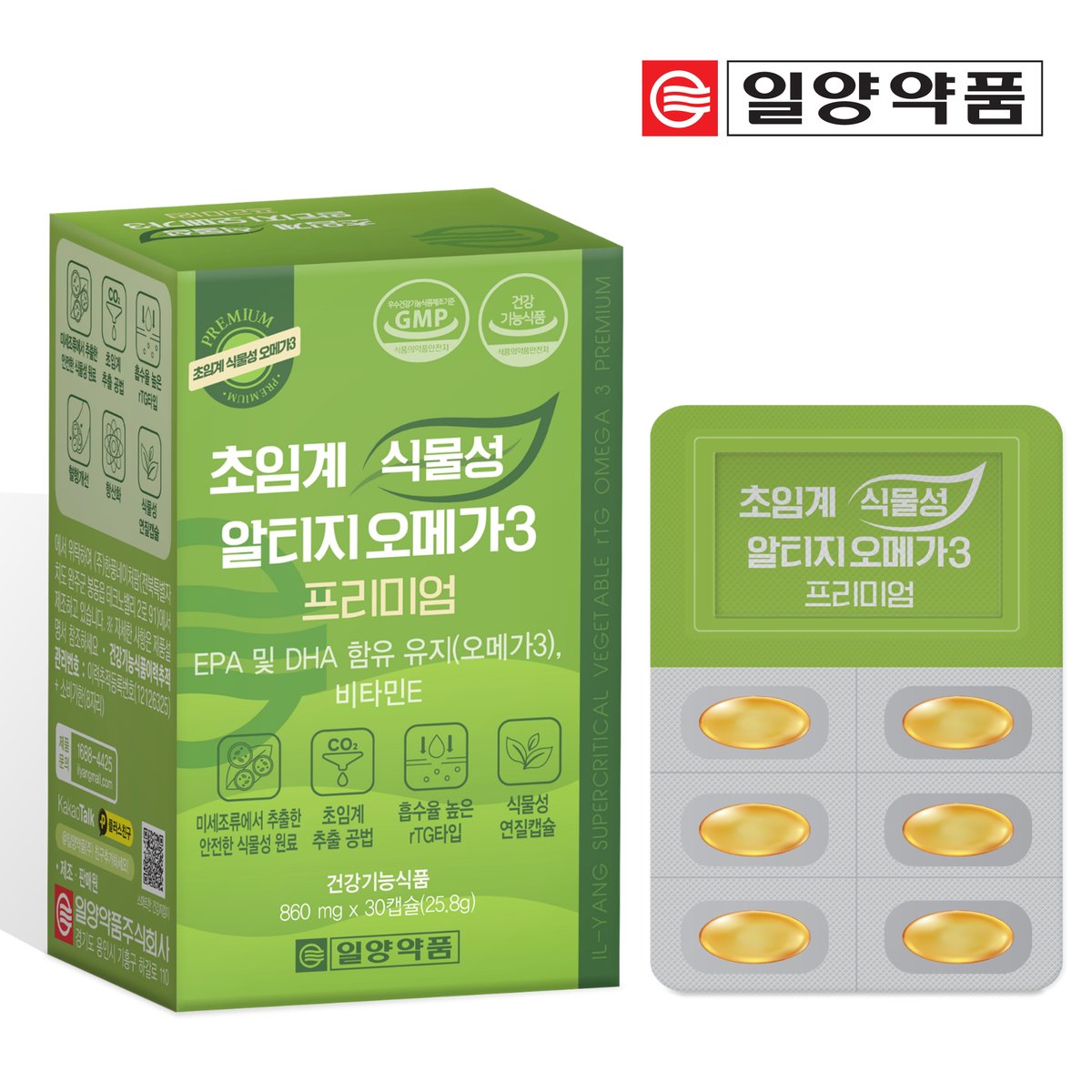 확대된 대표 상품 이미지1