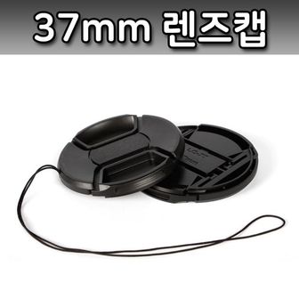 제이큐 렌즈캡 루믹스 DSLR 카메라 렌즈 호환 37mm X ( 5매입 )