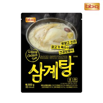  [BBQ] 진한 육수로 만든 삼계탕 800g