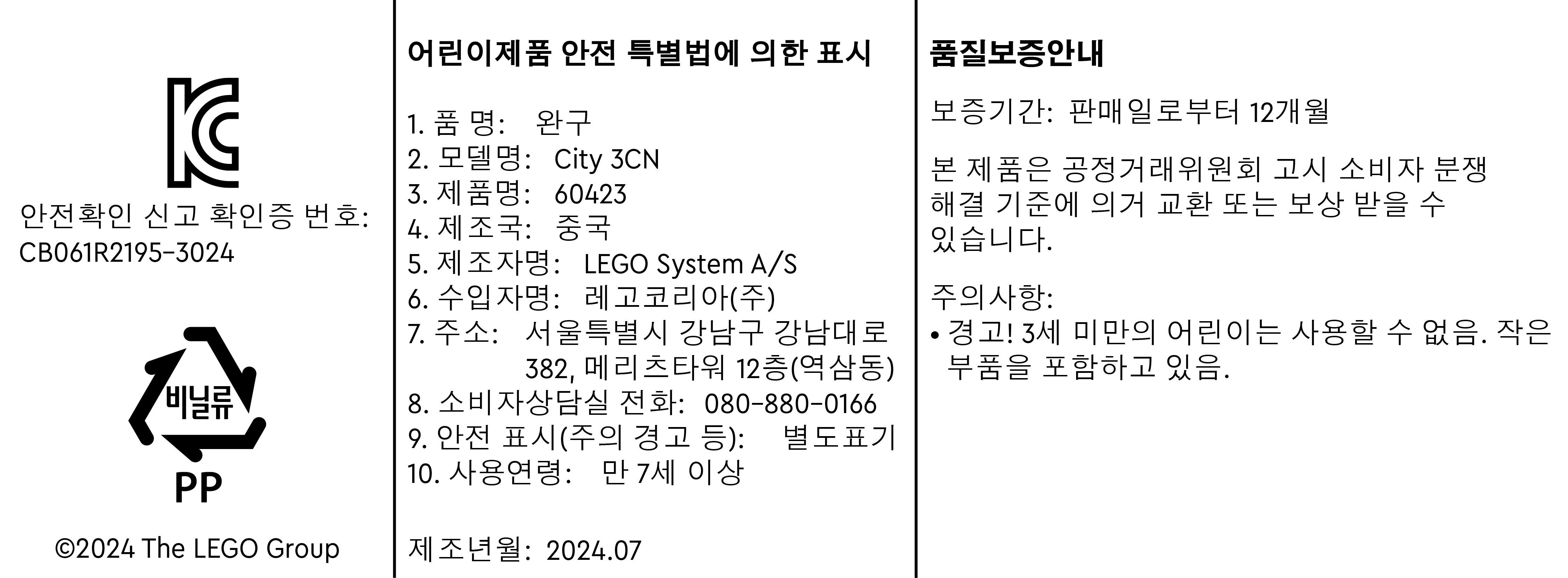 상품 이미지1