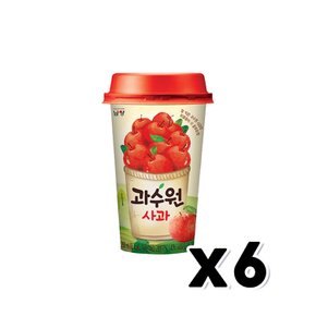 남양 과수원사과 과즙컵음료주스 200ml x 6개