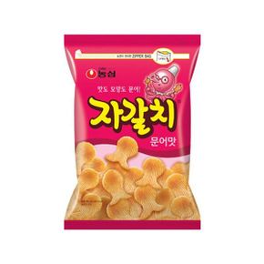 농심 자갈치 300g 8봉 자갈치 대용량 지퍼백 스낵